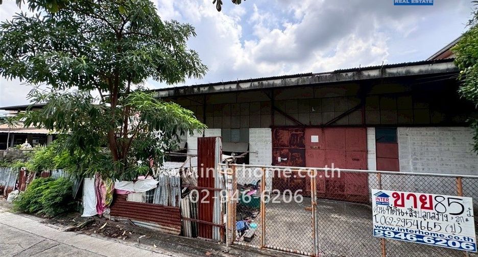 For sale land in Lak Si, Bangkok