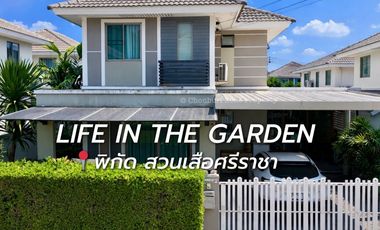 Casa en venta de 3 habitaciones en Si Racha, Chonburi