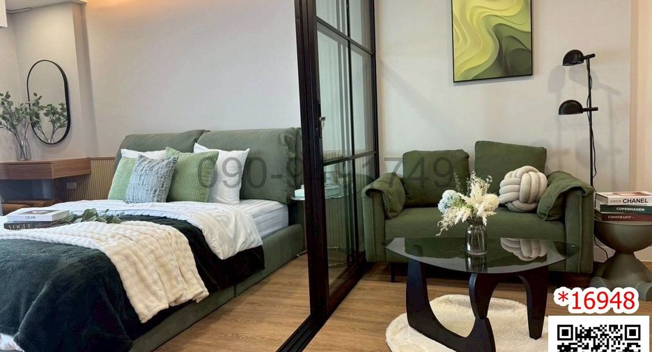 For sale 1 bed condo in Bang Kapi, Bangkok