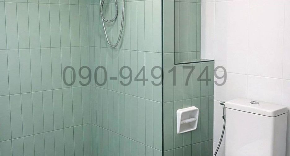 For sale 1 bed condo in Bang Kapi, Bangkok