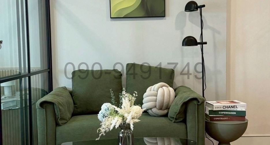 For sale 1 bed condo in Bang Kapi, Bangkok