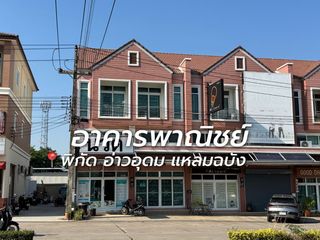 For rent 4 bedrooms retail Space in Si Racha, Chonburi