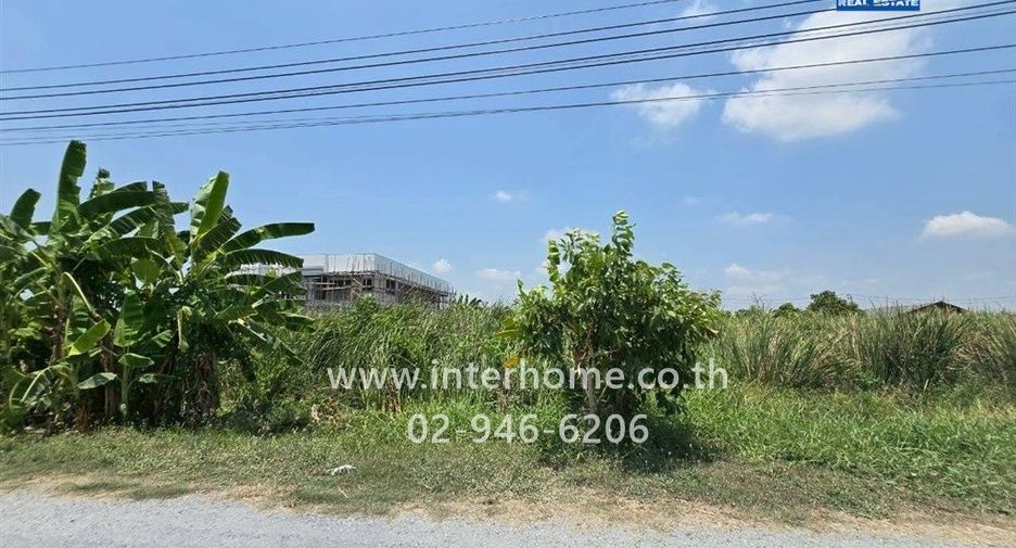 出售 土地 在 Lat Krabang, 曼谷