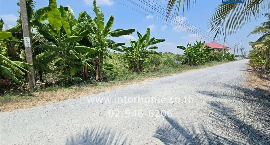 出售 土地 在 Lat Krabang, 曼谷