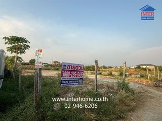 Terreno en venta en Prawet, Bangkok