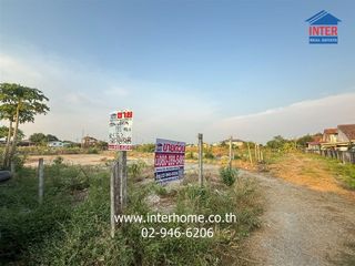Terreno en venta en Prawet, Bangkok