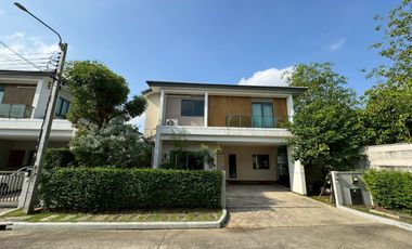 À vendre 4 chambres maison à Bang Yai, Nonthaburi