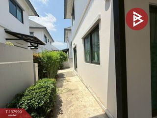 ขาย 4 ห้องนอน บ้านเดี่ยว ใน เมืองปทุมธานี, ปทุมธานี