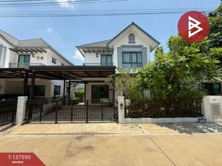 ขาย 4 ห้องนอน บ้านเดี่ยว ใน เมืองปทุมธานี, ปทุมธานี