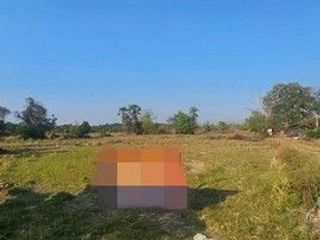 出售 土地 在 Sawankhalok, Sukhothai