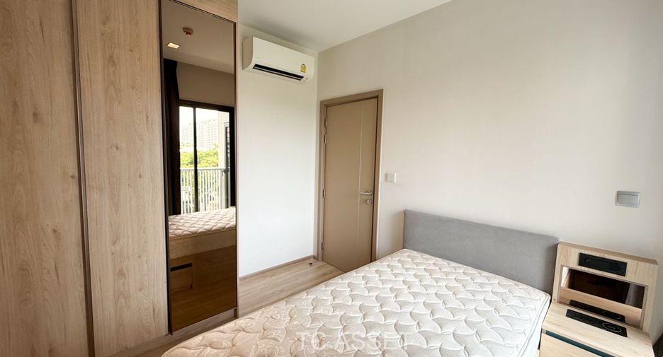 Wohnung zur Miete mit 2 Zimmer in Suan Luang, Bangkok