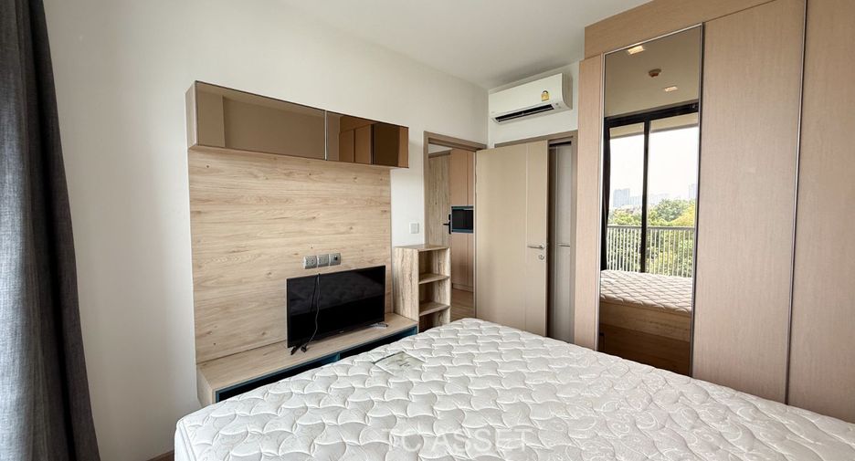 Wohnung zur Miete mit 2 Zimmer in Suan Luang, Bangkok