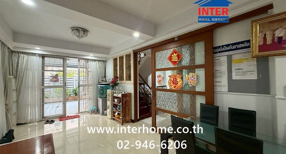 Haus zum Kauf mit 4 Zimmer in Wang Thonglang, Bangkok
