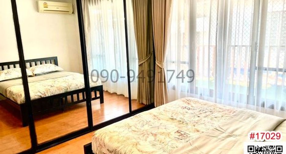 Reihenhaus zur Miete mit 2 Zimmer in Phra Khanong, Bangkok