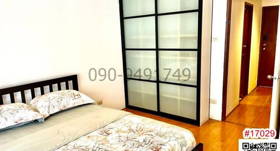 Reihenhaus zur Miete mit 2 Zimmer in Phra Khanong, Bangkok