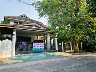 Haus zum Kauf mit 4 Zimmer in Thawi Watthana, Bangkok