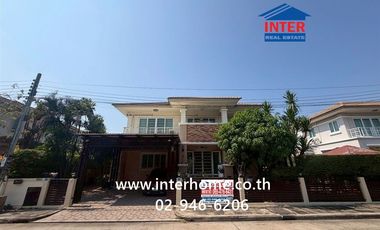 Haus zum Kauf mit 5 Zimmer in Bang Bon, Bangkok