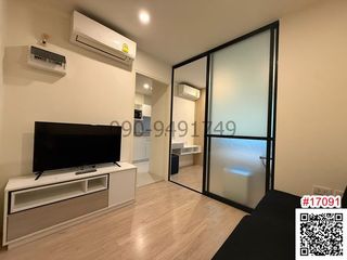 For rent 1 bed condo in Lat Krabang, Bangkok