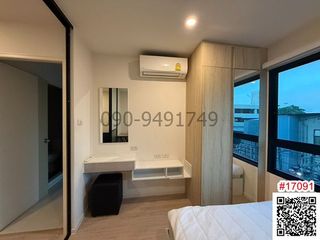 For rent 1 bed condo in Lat Krabang, Bangkok