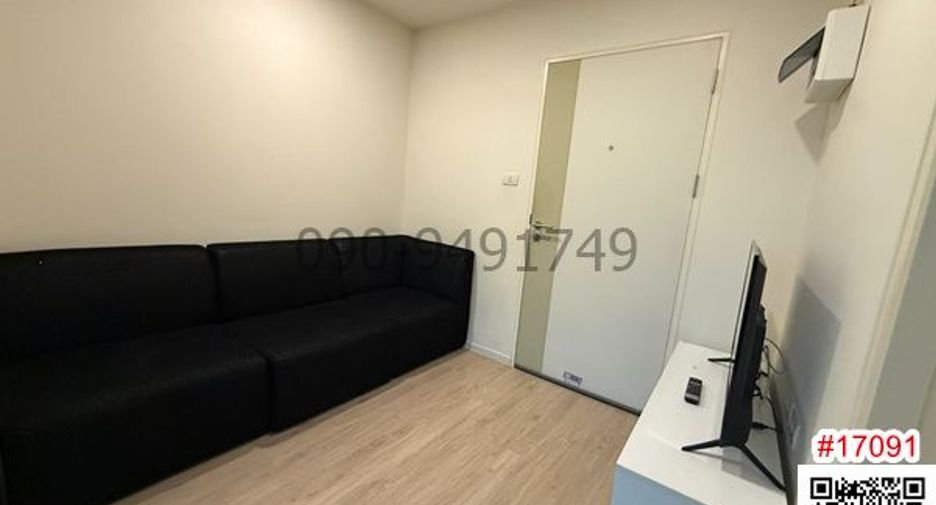 For rent 1 bed condo in Lat Krabang, Bangkok