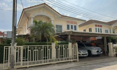 Haus zum Kauf mit 3 Zimmer in Bang Yai, Nonthaburi