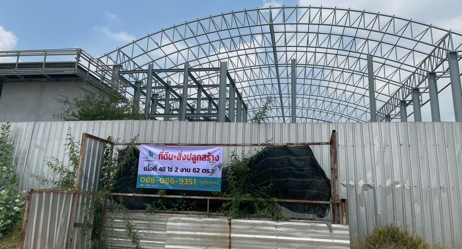 Grundstück zum Kauf in Lam Luk Ka, Pathum Thani