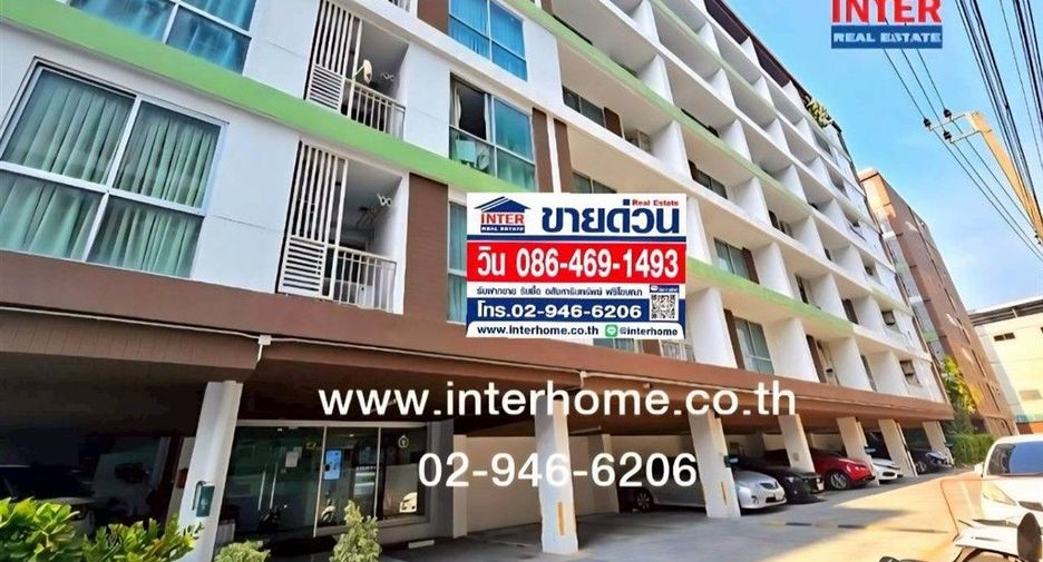 Wohnung zum Kauf mit 1 Zimmer in Bang Kapi, Bangkok