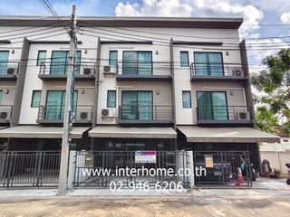 Продажа 3 спальни таунхаус в Mueang Nonthaburi, Нонтабури