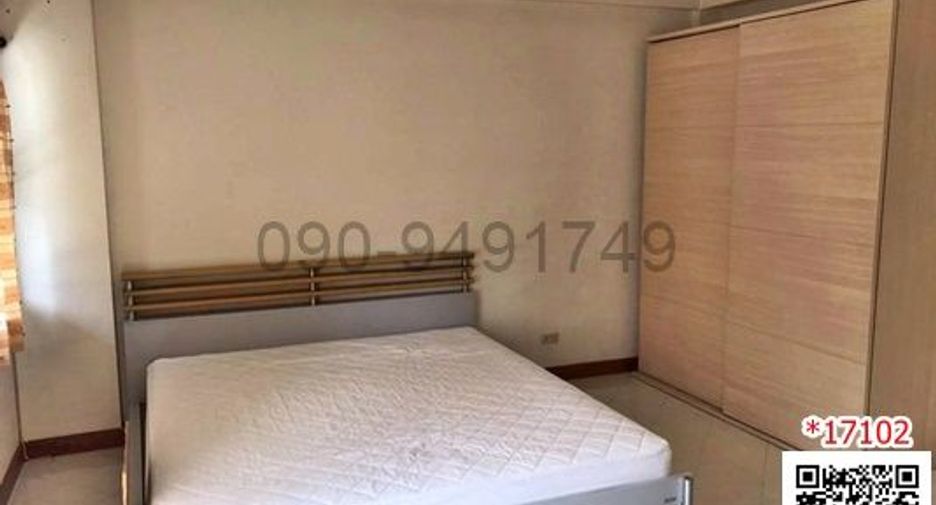 For sale 3 bedrooms townhouse in Suan Luang, Bangkok