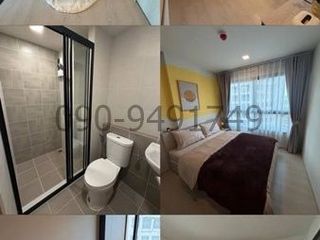 For rent 1 bed condo in Bang Kapi, Bangkok