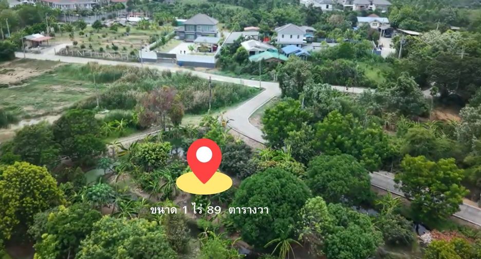 À vendre terrain à Bang Bua Thong, Nonthaburi