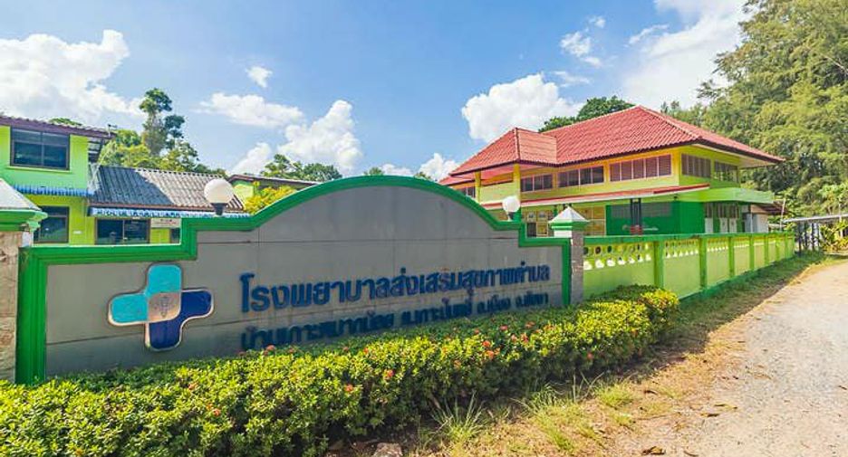 For sale land in Mueang Phangnga, Phang Nga