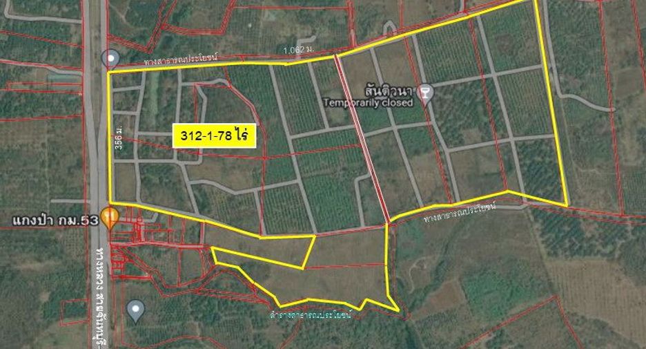 Продажа Участок в Soi Dao, Чантхабури