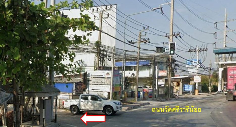 For sale land in Bang Phli, Samut Prakan