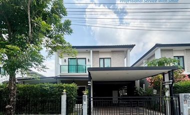 Haus zum Kauf mit 4 Zimmer in Prawet, Bangkok