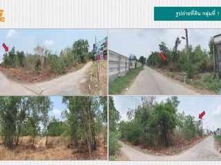Продажа Участок в Khlong Luang, Патумтани