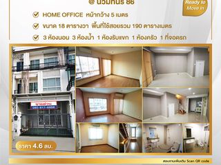 For sale 3 bedrooms townhouse in Khan Na Yao, Bangkok