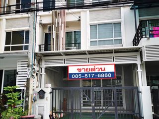 For sale 3 bedrooms townhouse in Khan Na Yao, Bangkok