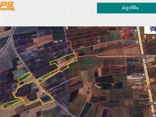 ขาย ที่ดิน ใน บางไทร, พระนครศรีอยุธยา
