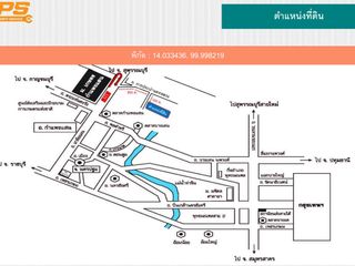 For sale land in Kamphaeng Saen, Nakhon Pathom