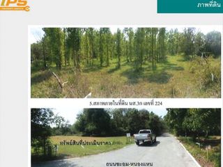 For sale land in Kaeng Khoi, Saraburi