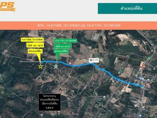 For sale land in Kaeng Khoi, Saraburi