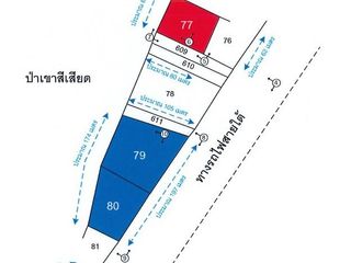 For sale land in Bang Saphan, Prachuap Khiri Khan