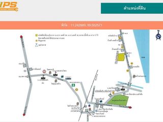 For sale land in Bang Saphan, Prachuap Khiri Khan