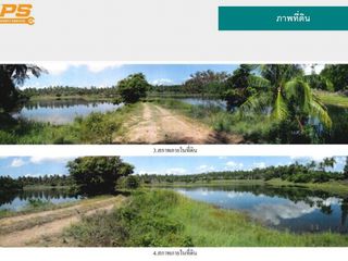 For sale land in Bang Saphan, Prachuap Khiri Khan