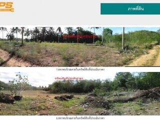 For sale land in Bang Saphan, Prachuap Khiri Khan