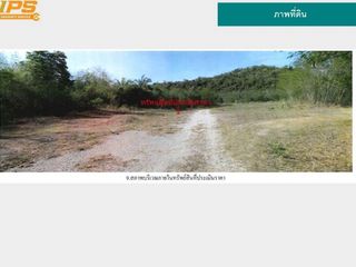 For sale land in Bang Saphan, Prachuap Khiri Khan
