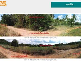 For sale land in Bang Saphan, Prachuap Khiri Khan