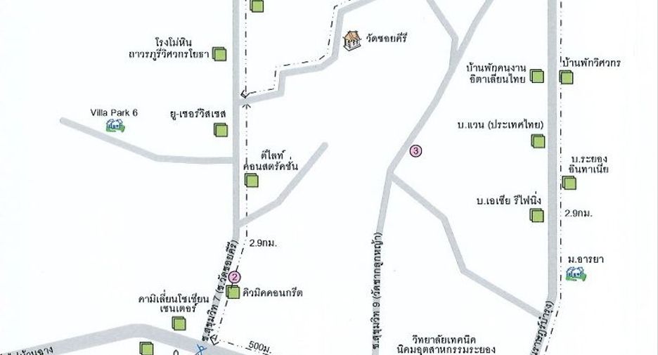 Grundstück zum Kauf in Mueang Rayong, Rayong