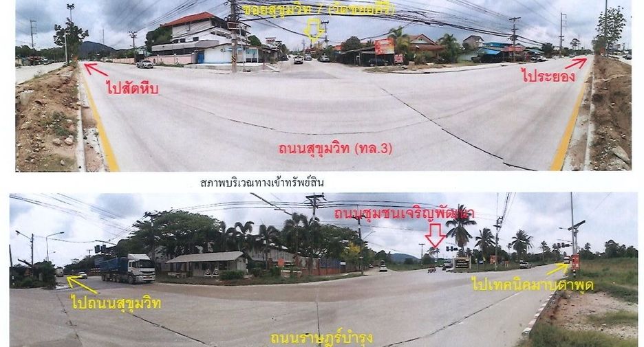 Grundstück zum Kauf in Mueang Rayong, Rayong